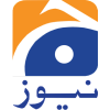 Geo News Logo